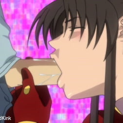 Anime en 'Kink' Expreso Hentai (Miniatura 12)