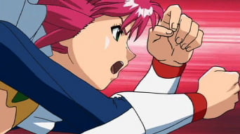 Anime en 'Kowaremono parte 1'