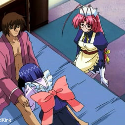 Anime en 'Kink' Mamá Ji (Miniatura 10)