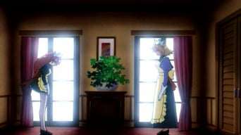 Anime en 'Mamá Ji'