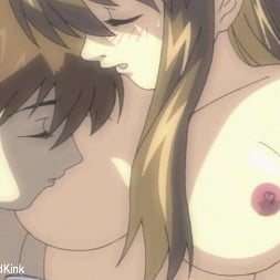 Anime en 'Kink' Correo puro vol. 2 (Miniatura 14)