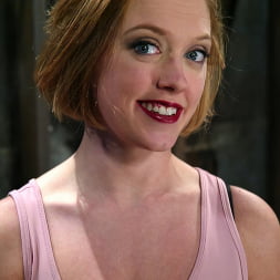 Dee Williams en 'Kink' Cariño (Miniatura 1)