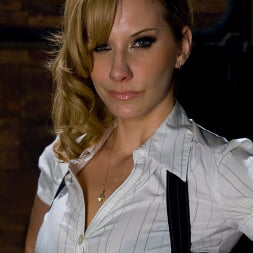 Nina in 'Kink' Crybaby (Thumbnail 2)