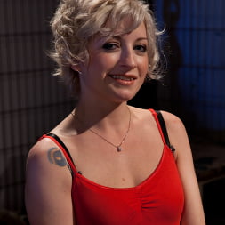 Shae Simone in 'Kink' Fresh Meat (Thumbnail 9)