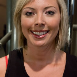 Skylar Price in Anal Workplace Workout (Photo 2) Skylar Price in 'Kink' Anal Workplace Workout (Thumbnail 2)